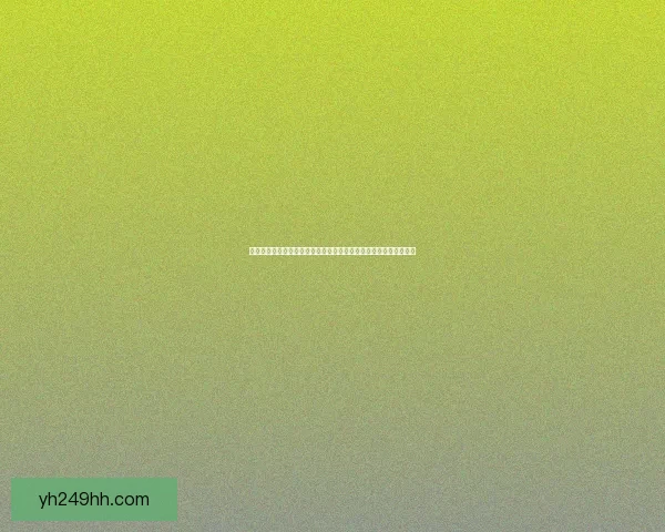 九州牧云录完整下载地址与安装教程，畅享精彩剧情与独特玩法体验