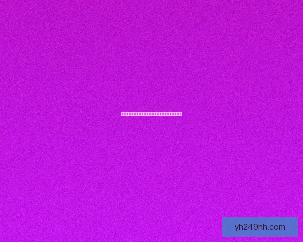 仙剑三迷宫探秘：破解神秘阵法与隐藏宝藏的终极指南