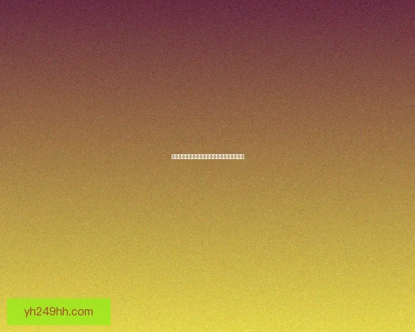 五五开黑节排位不掉星规则详解及活动参与指南 五五开黑节排位不掉星规则详解及活动参与指南