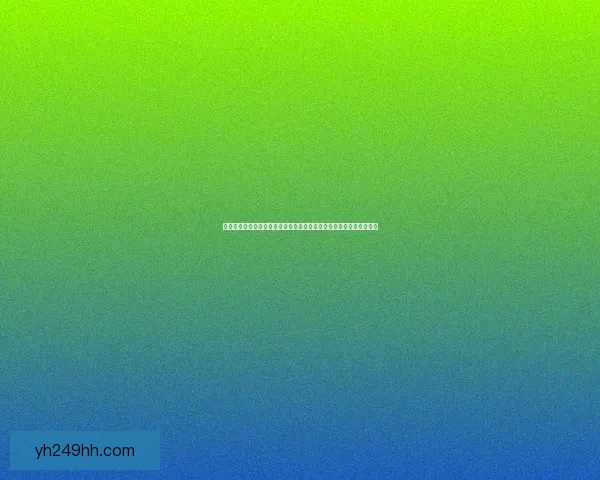 双核处理器的创新发展与应用前景分析及其对未来计算技术的推动作用