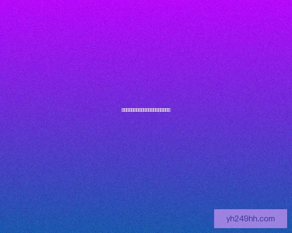 地下城补丁使用方法详解及常见问题解决指南