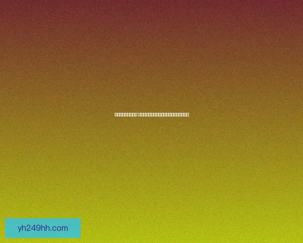 孙行者全新皮肤上线 探索神话角色变身的精彩视觉体验与玩法革新