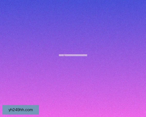 战舰少女R女武神行动全面解析与最新攻略技巧分享