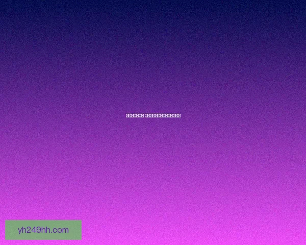 朱松花作品赏析 细腻笔触与自然之美的完美融合