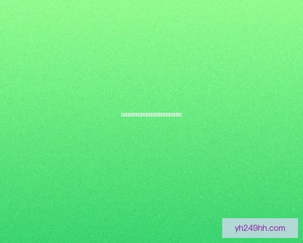 格罗玛什要塞：重铸荣耀与勇气的战斗之地与历史传承