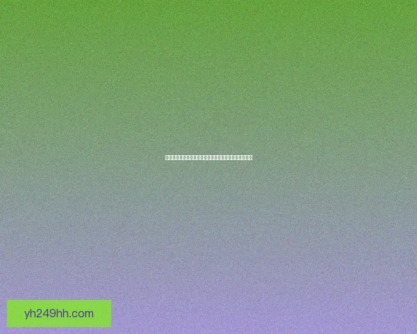 毒王刷图加点指南：打造高效输出与生存能力的完美平衡