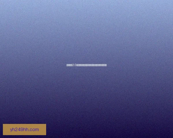 深入后室2.0版本全新解锁探索模式与隐藏秘密挑战全面解析