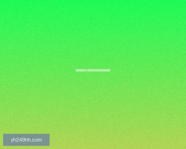 迷路城堡全攻略 完美通关技巧与隐藏宝藏详细解析