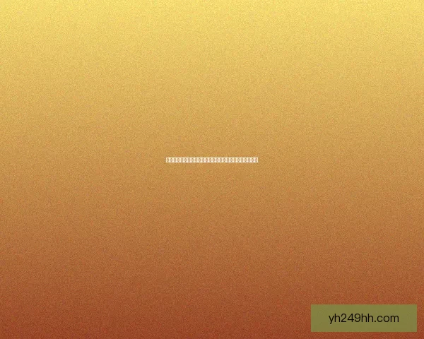 九阴真经矿石分布详解与采集攻略，助你轻松获取珍稀资源