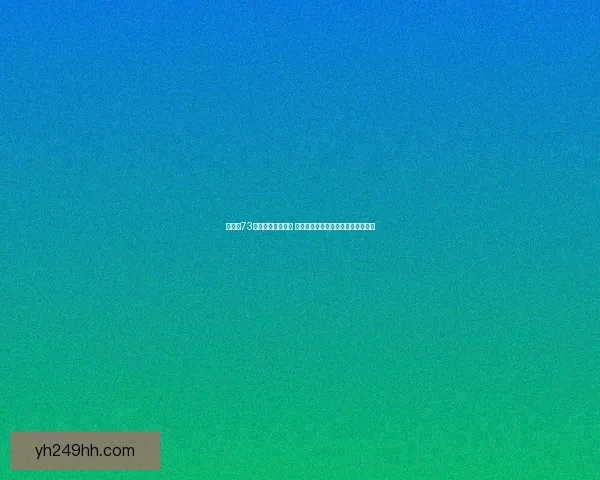 两年内73名厅局级官员被查 与同一事件相关背后深层次原因揭秘