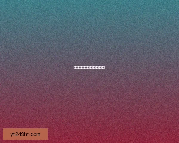 基于整体缩小仪技术的创新应用与发展前景分析